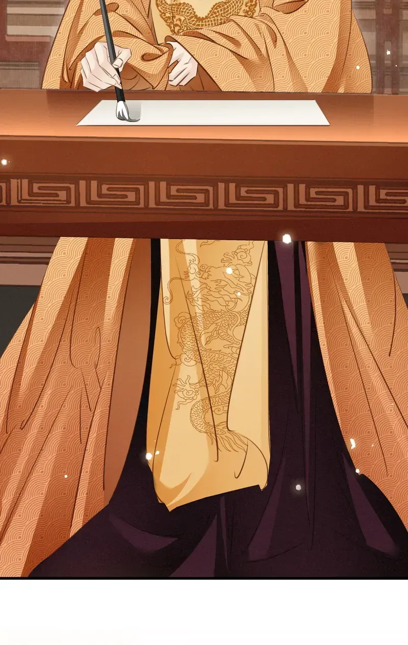 The Phoenix Consort Dominates the World Chapter 6 Online - página 30