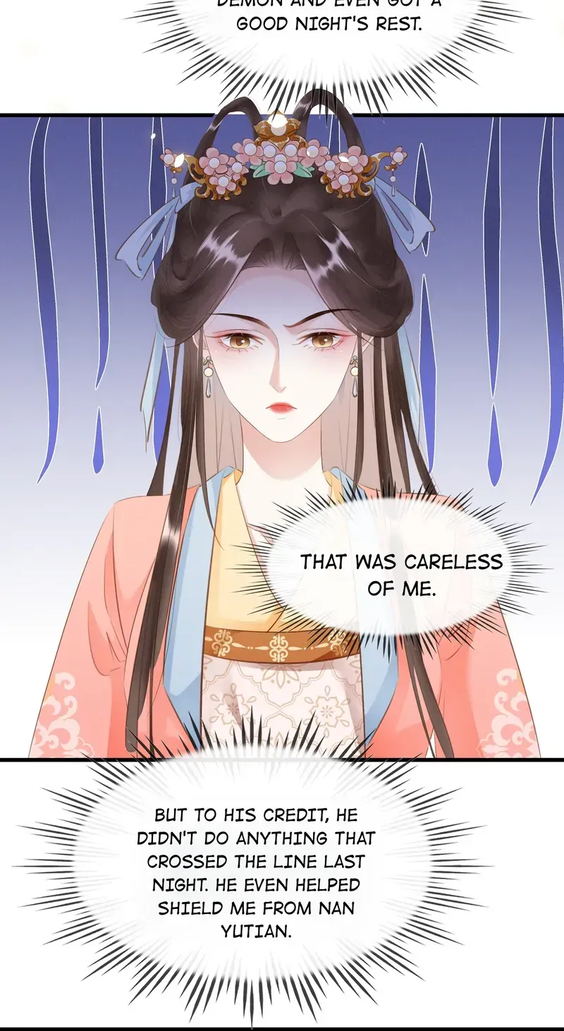 The Phoenix Consort Dominates the World Chapter 6 Online - página 38