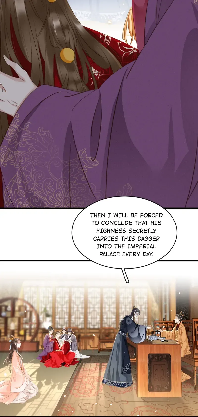 The Phoenix Consort Dominates the World Chapter 8 Online - página 16