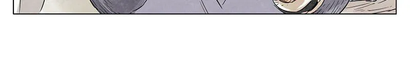 The Pinnacle Chapter 17 Online - página 4
