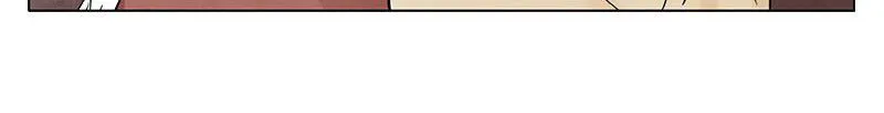 The Pinnacle Chapter 18 Online - página 7