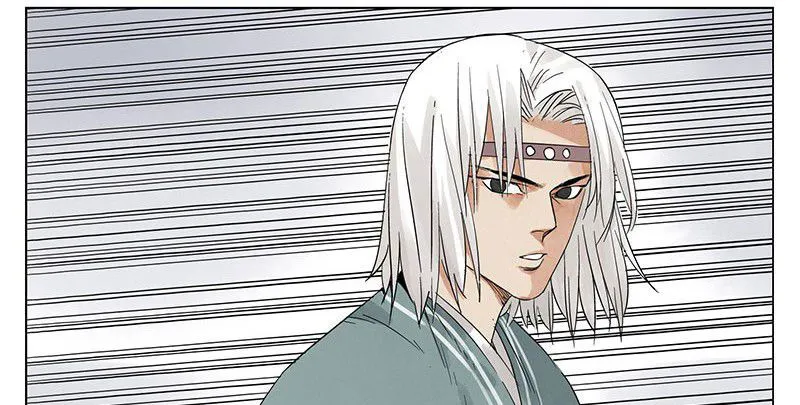 The Pinnacle Chapter 20 Online - página 7