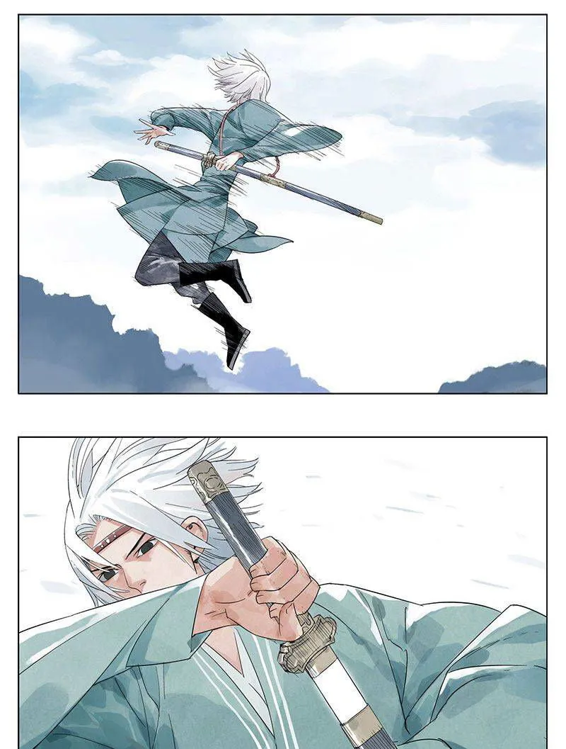 The Pinnacle Chapter 28 Online - página 3