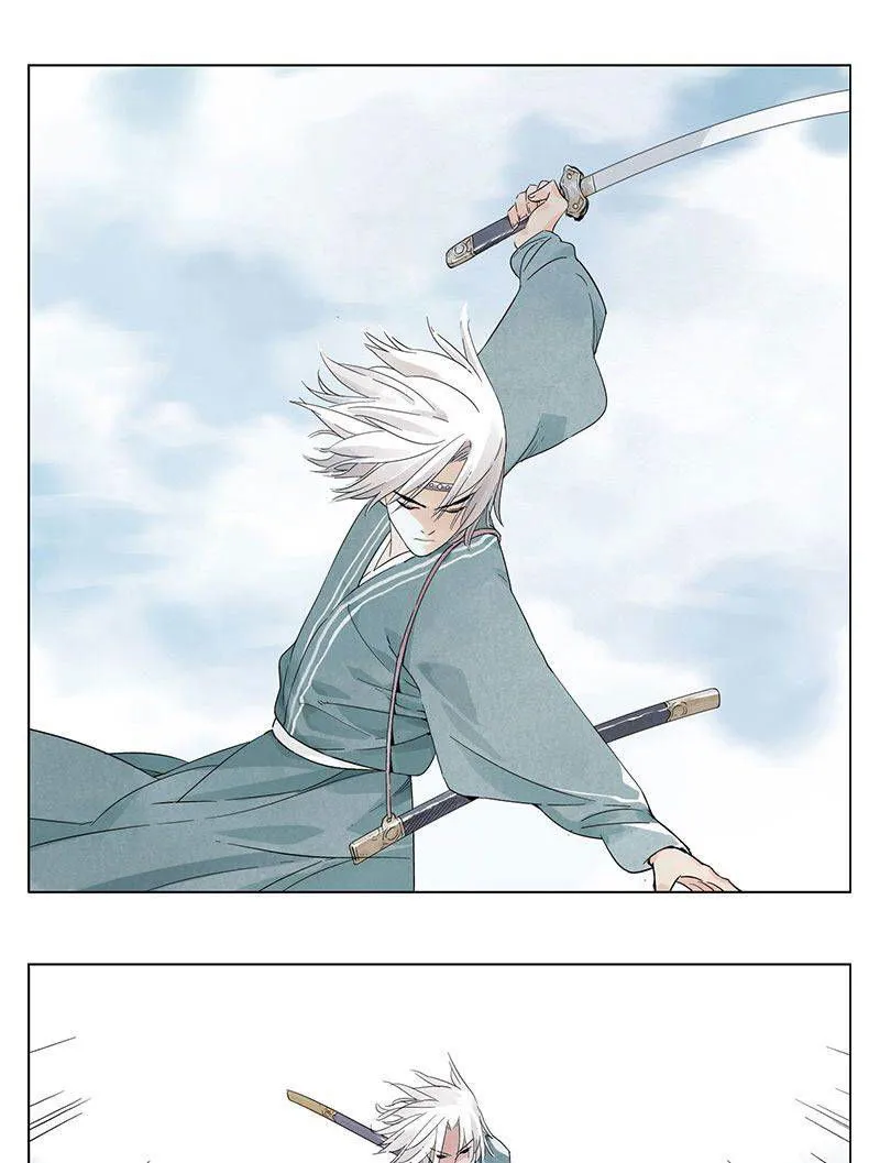 The Pinnacle Chapter 28 Online - página 6