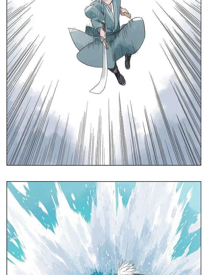 The Pinnacle Chapter 28 Online - página 7