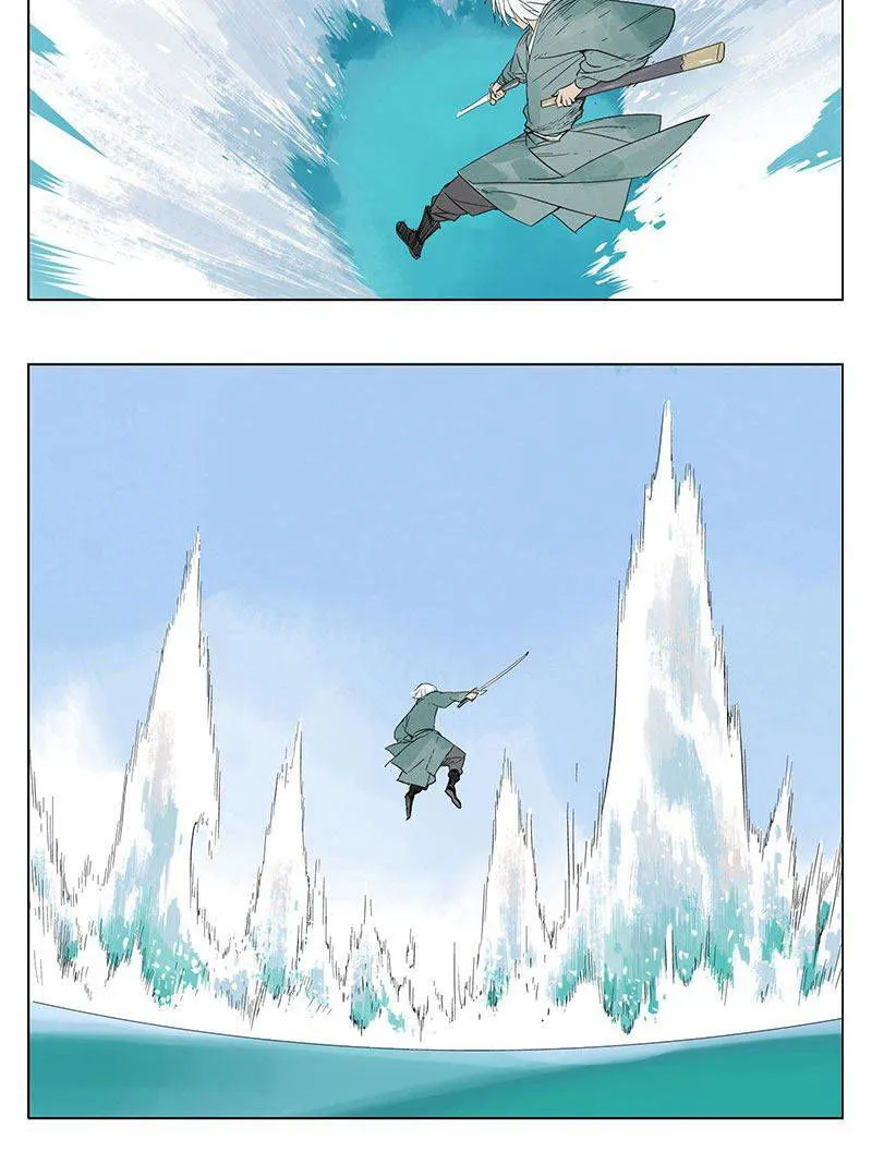 The Pinnacle Chapter 28 Online - página 8