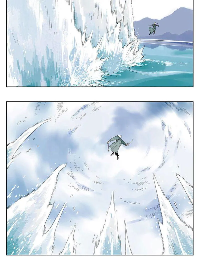 The Pinnacle Chapter 28 Online - página 10