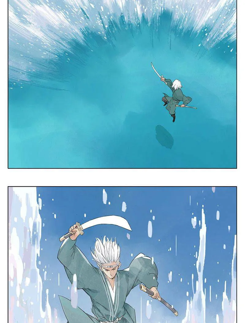 The Pinnacle Chapter 28 Online - página 12