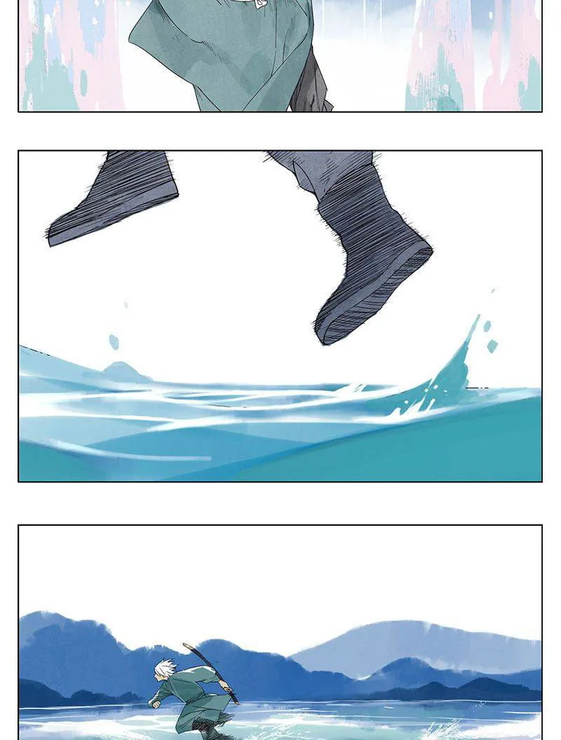 The Pinnacle Chapter 28 Online - página 13