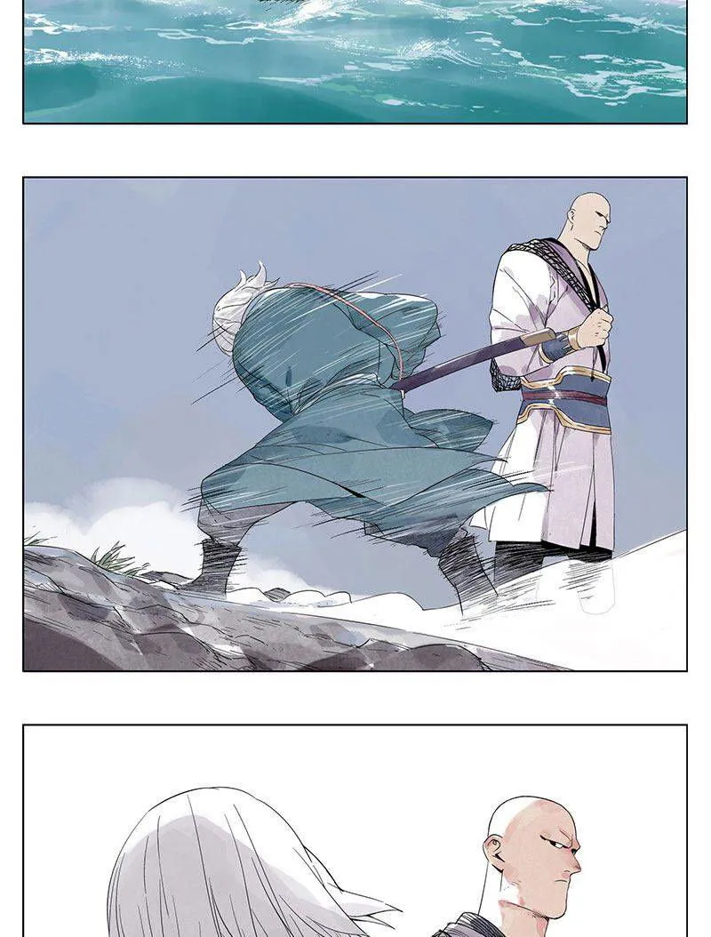 The Pinnacle Chapter 28 Online - página 14
