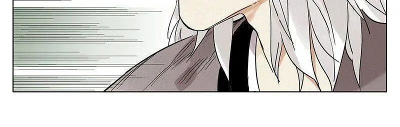 The Pinnacle Chapter 29 Online - página 5
