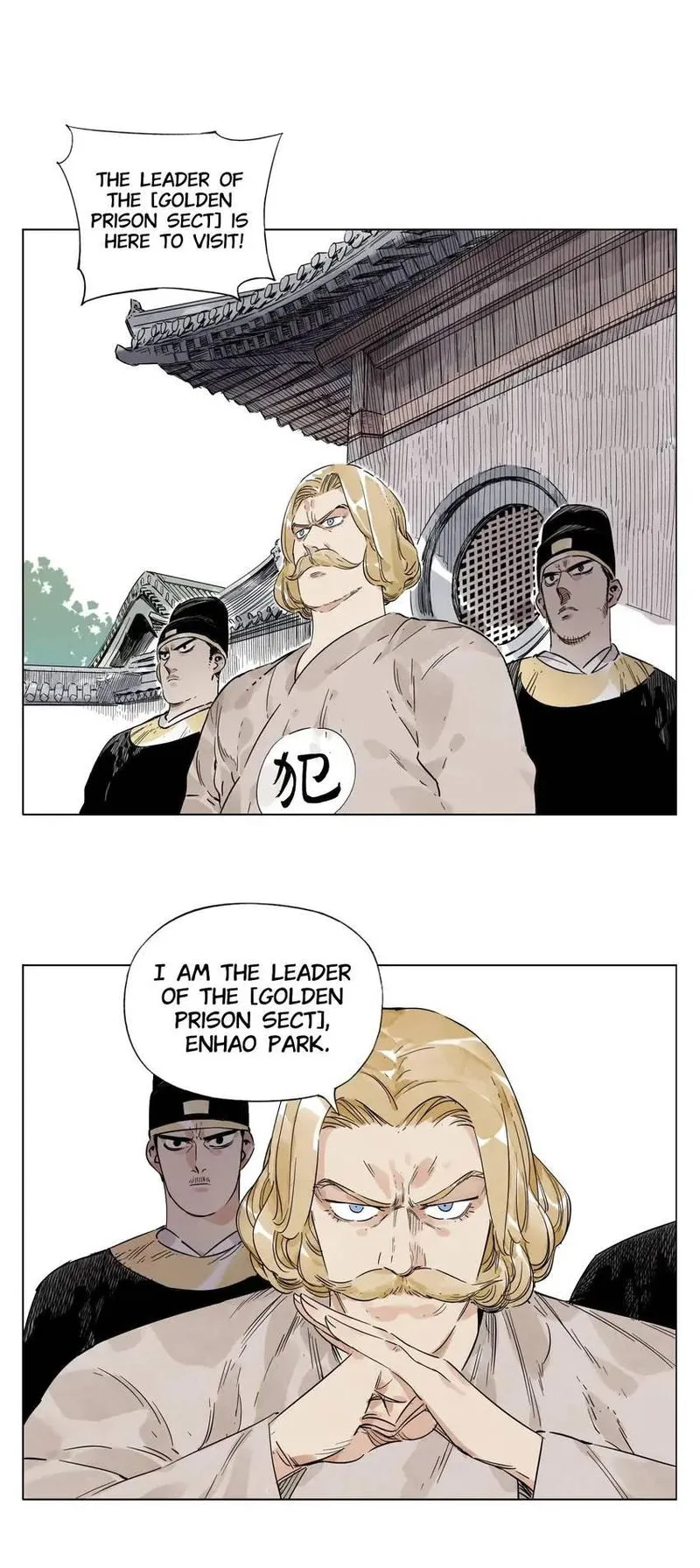 The Pinnacle Chapter 42 Online - página 2