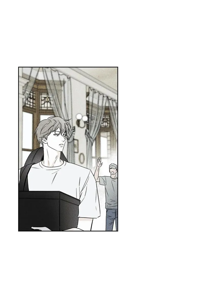The Pizza Delivery Man and The Gold Palace Chapter 25 Online - página 56