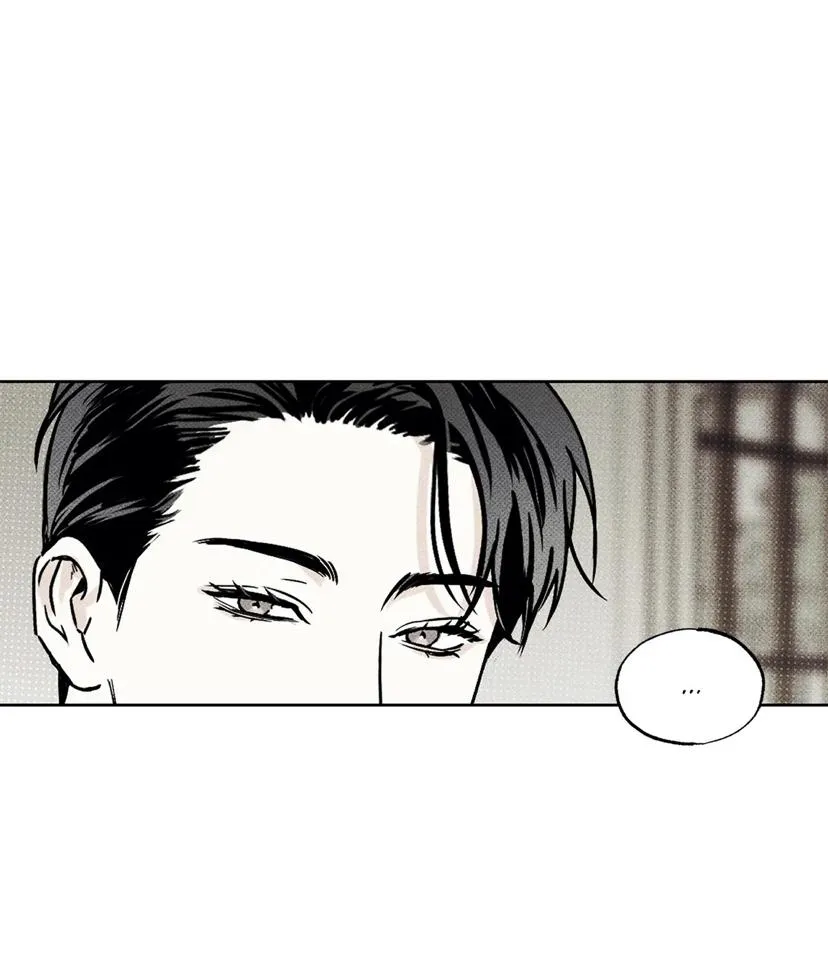 The Pizza Delivery Man and The Gold Palace Chapter 25 Online - página 80