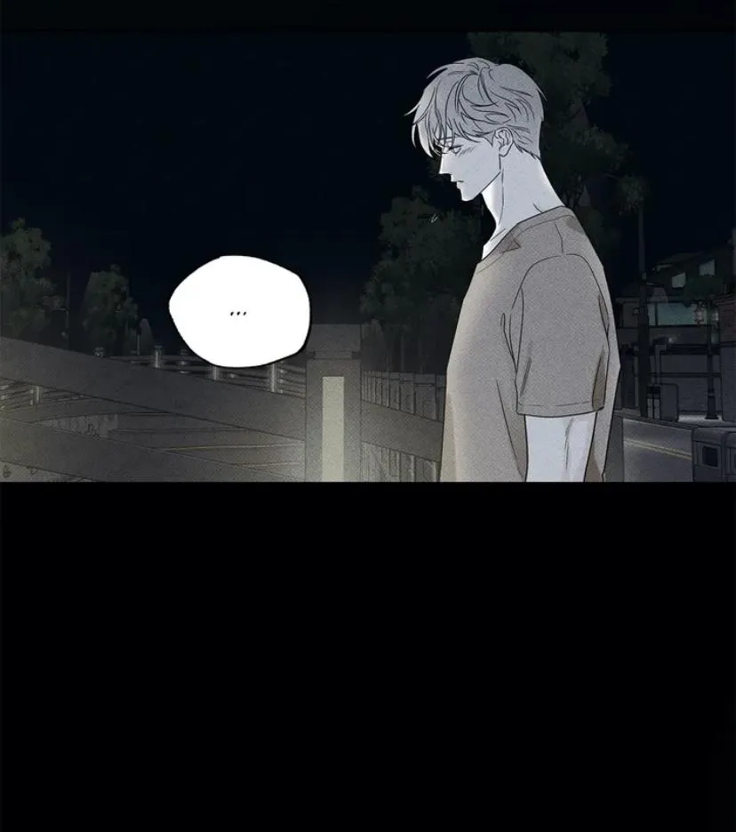 The Pizza Delivery Man and The Gold Palace Chapter 32 Online - página 26
