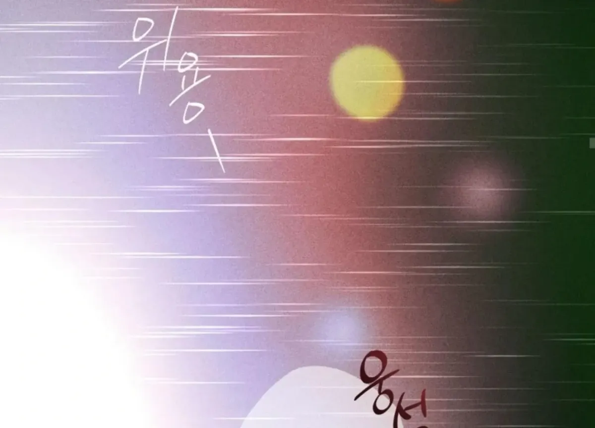 The Pizza Delivery Man and The Gold Palace Chapter 70 Online - página 127