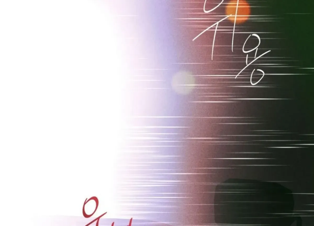 The Pizza Delivery Man and The Gold Palace Chapter 70 Online - página 129