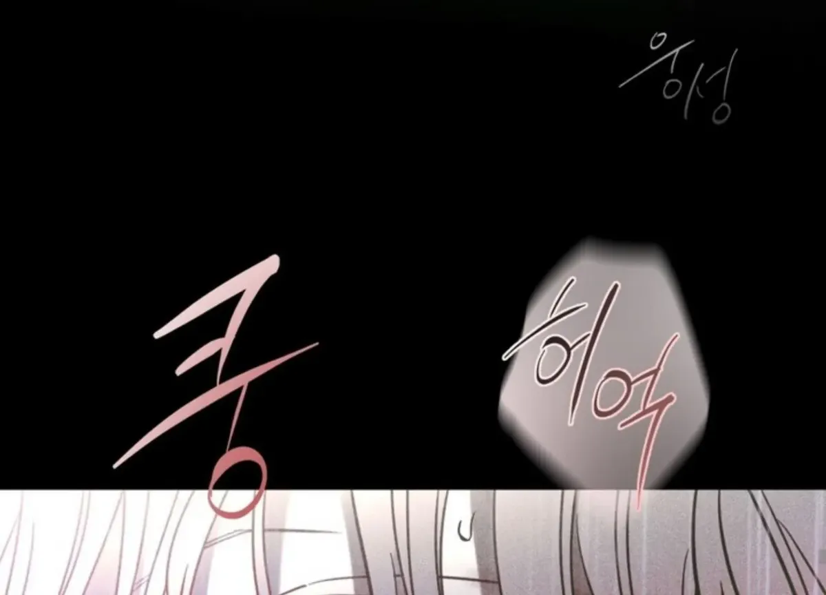 The Pizza Delivery Man and The Gold Palace Chapter 70 Online - página 141