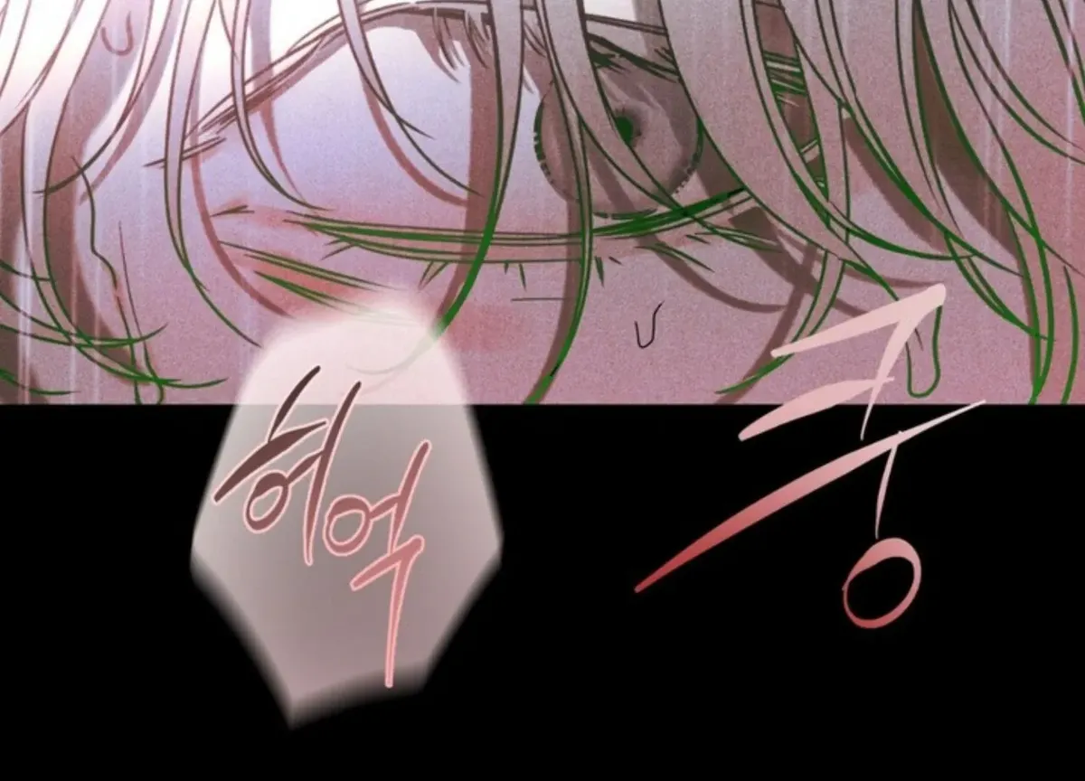 The Pizza Delivery Man and The Gold Palace Chapter 70 Online - página 142