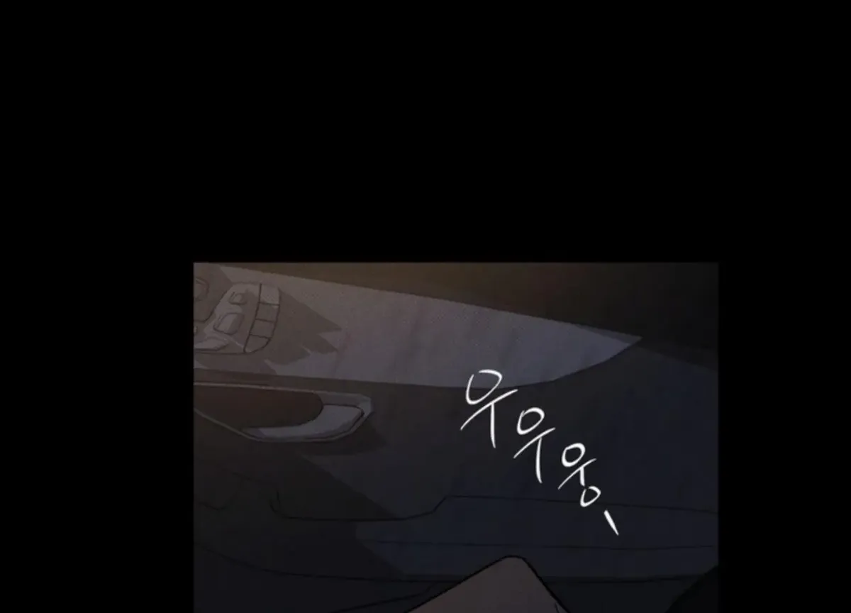 The Pizza Delivery Man and The Gold Palace Chapter 70 Online - página 228