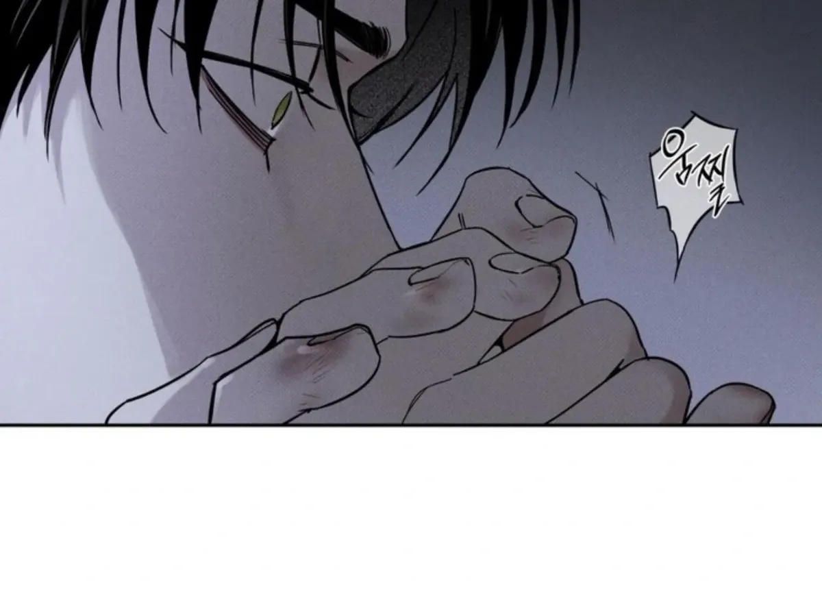 The Pizza Delivery Man and The Gold Palace Chapter 70 Online - página 254