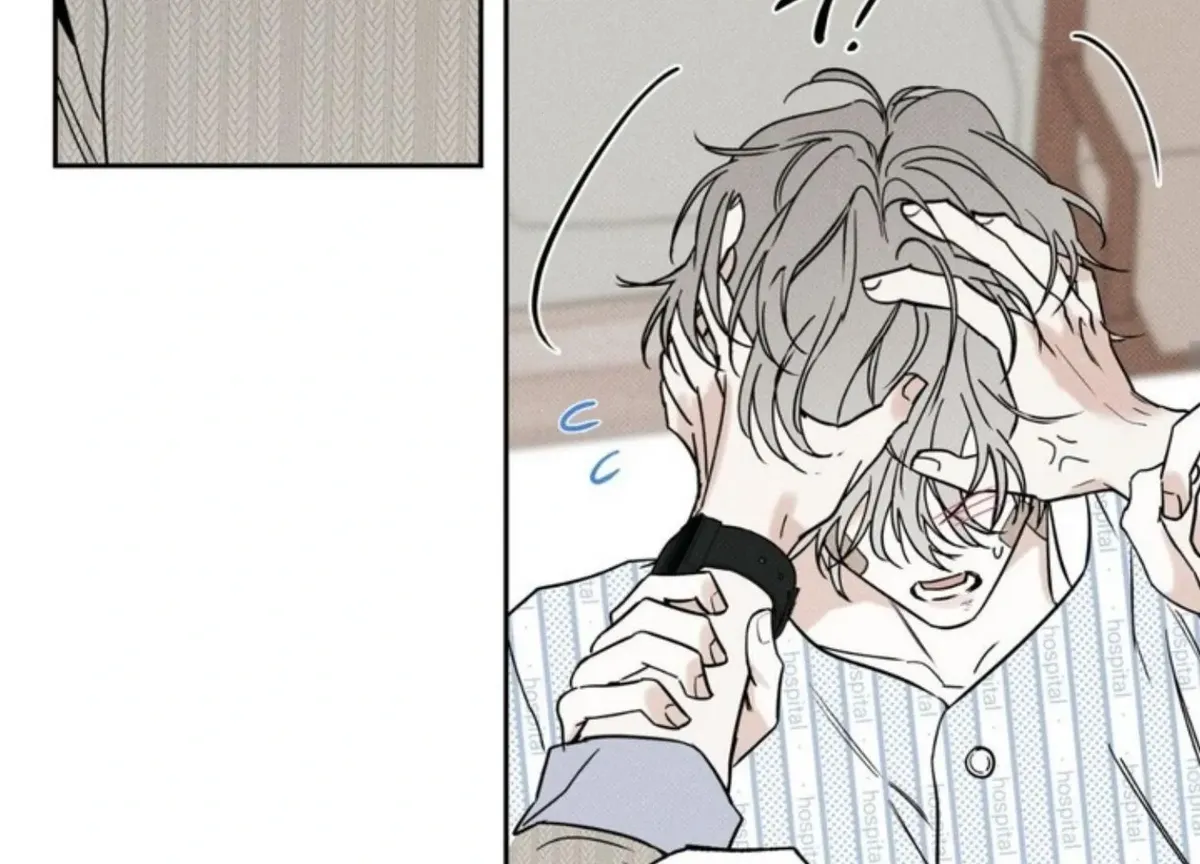 The Pizza Delivery Man and The Gold Palace Chapter 71 Online - página 74