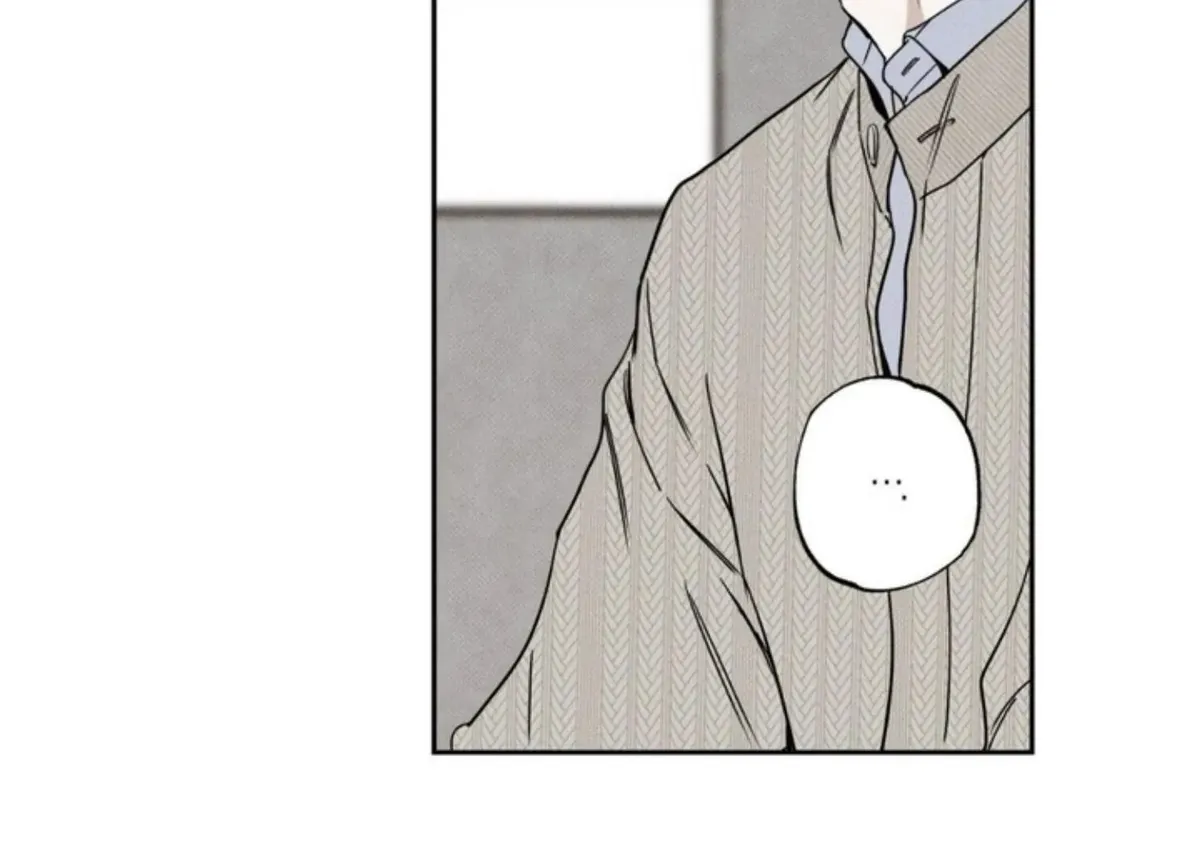 The Pizza Delivery Man and The Gold Palace Chapter 71 Online - página 82