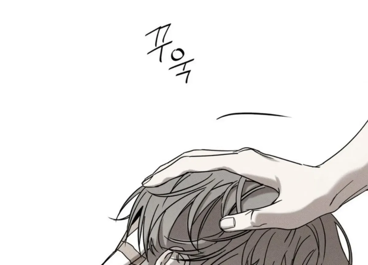 The Pizza Delivery Man and The Gold Palace Chapter 71 Online - página 85
