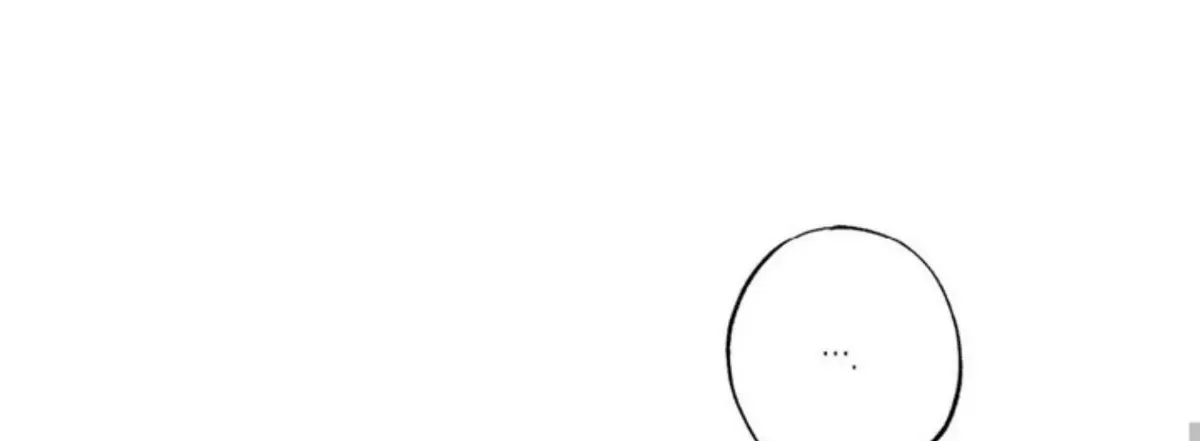 The Pizza Delivery Man and The Gold Palace Chapter 71 Online - página 90