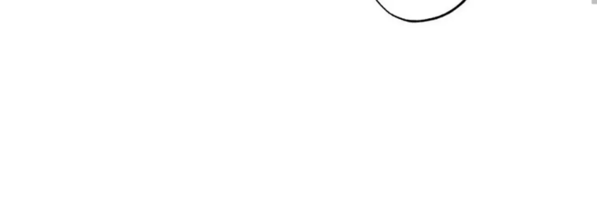 The Pizza Delivery Man and The Gold Palace Chapter 71 Online - página 91