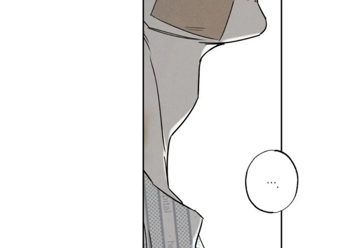 The Pizza Delivery Man and The Gold Palace Chapter 71 Online - página 99