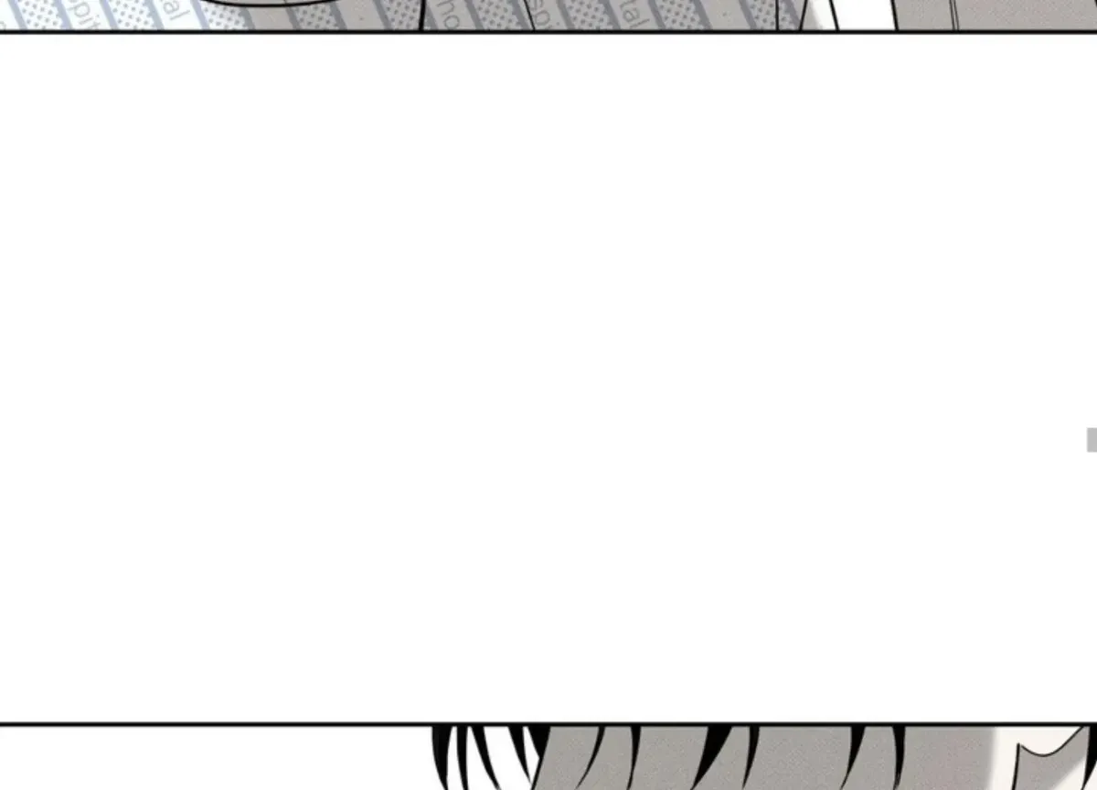 The Pizza Delivery Man and The Gold Palace Chapter 71 Online - página 110