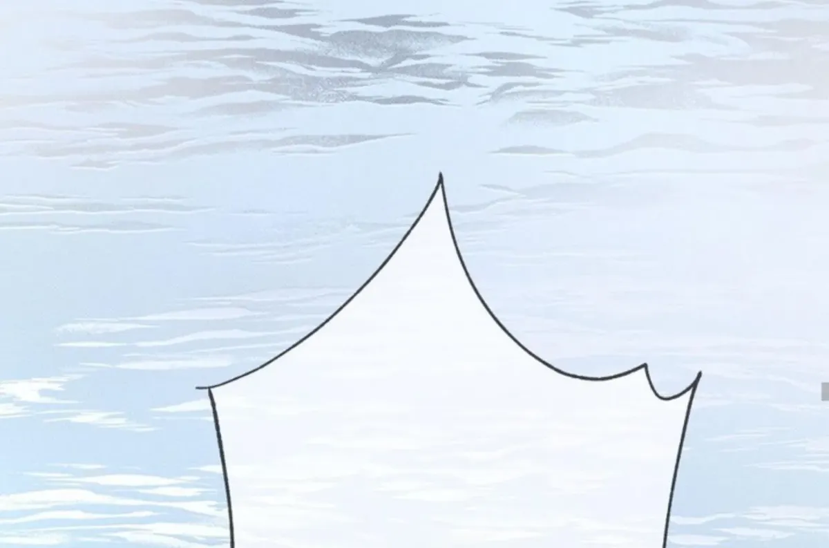 The Pizza Delivery Man and The Gold Palace Chapter 71 Online - página 150