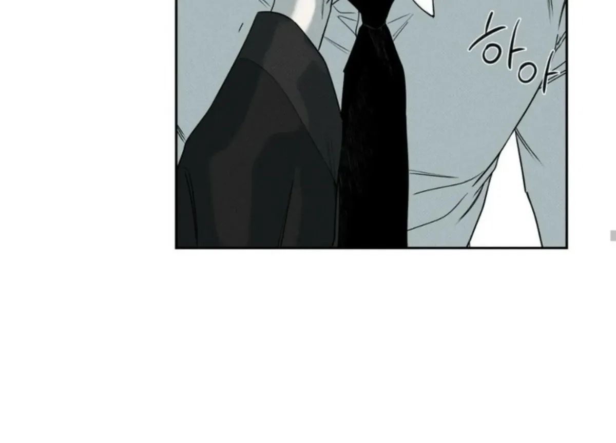 The Pizza Delivery Man and The Gold Palace Chapter 71 Online - página 178