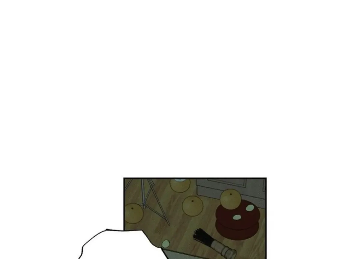 The Pizza Delivery Man and The Gold Palace Chapter 71 Online - página 195