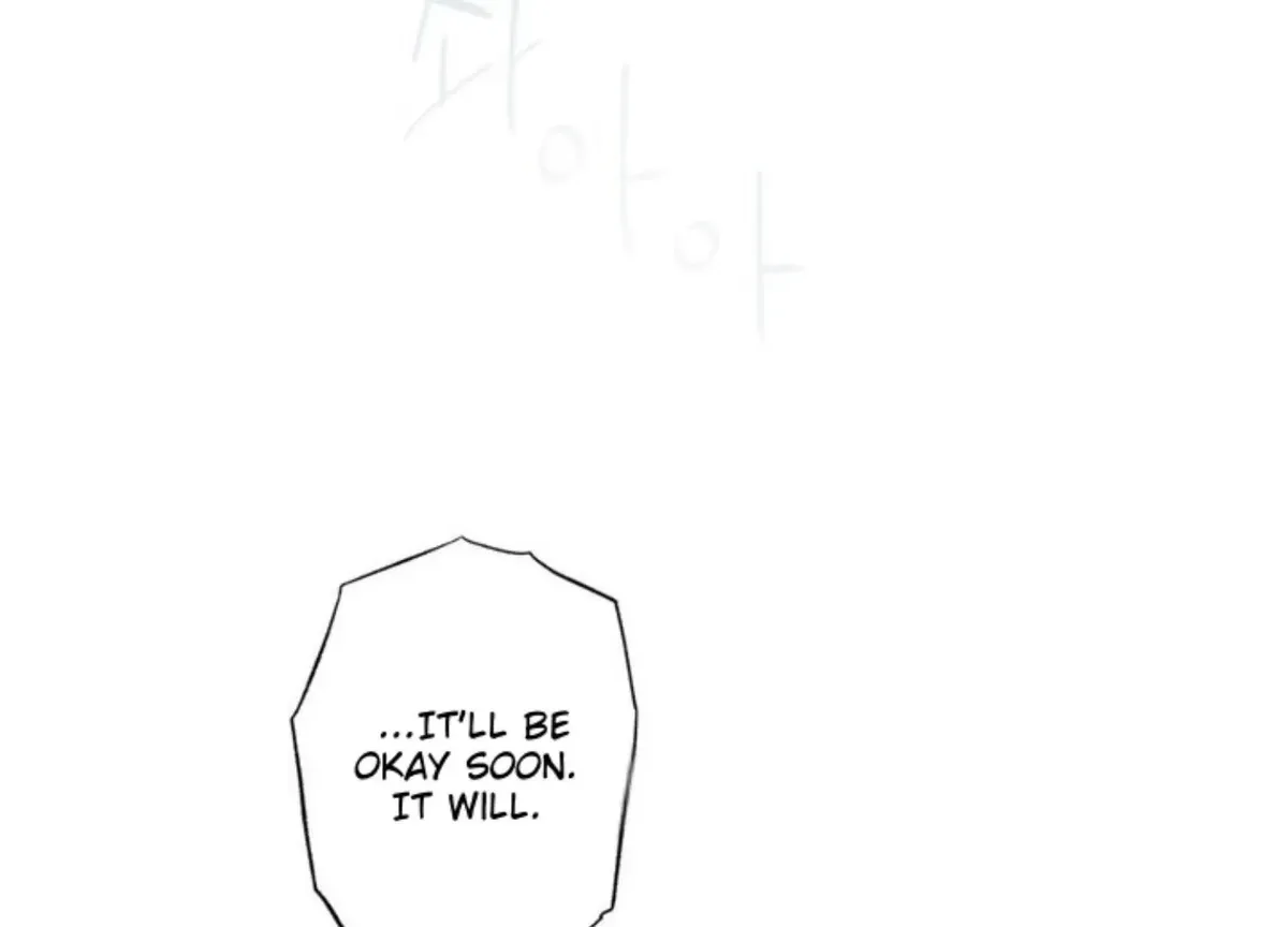 The Pizza Delivery Man and The Gold Palace Chapter 71 Online - página 201