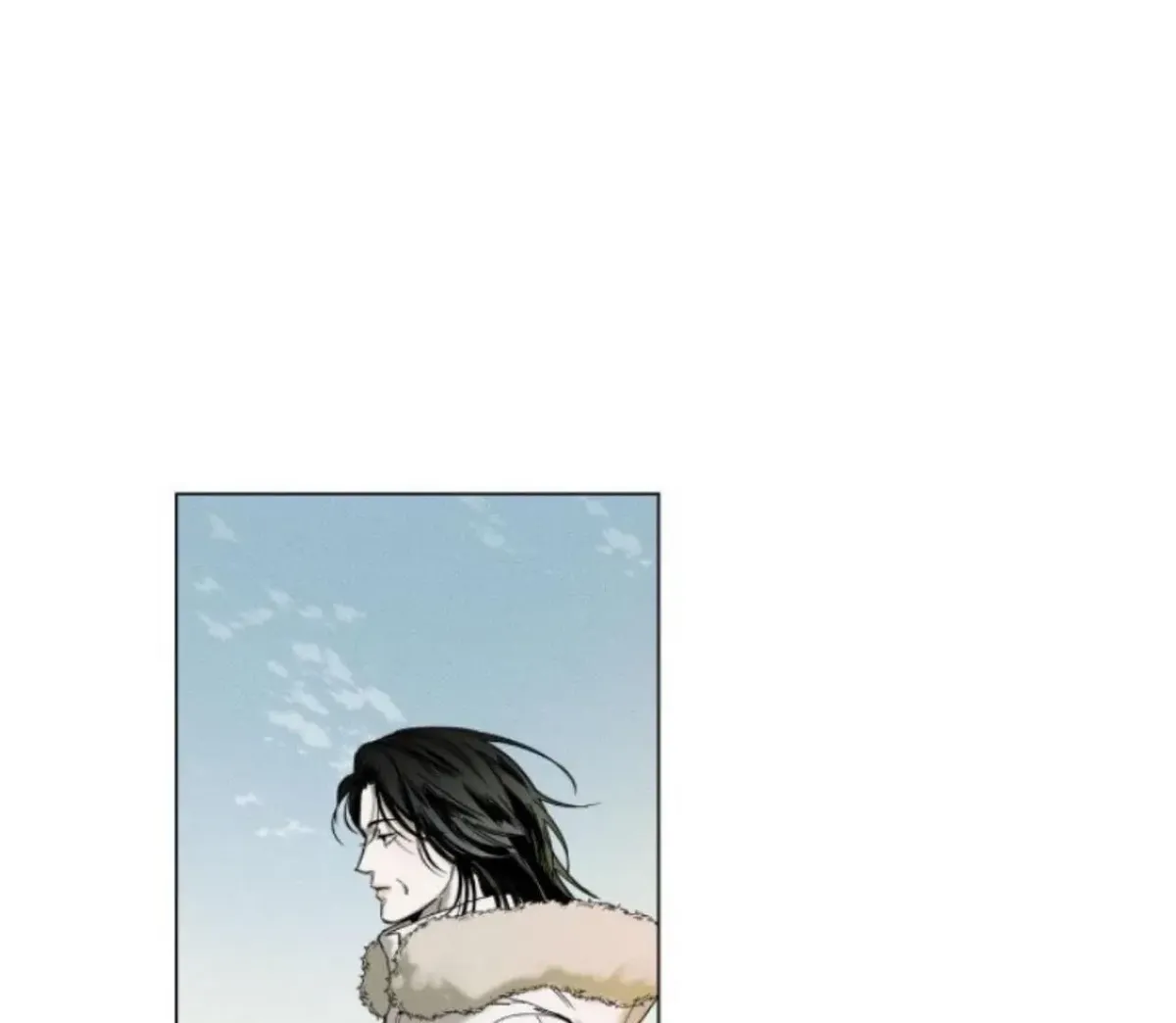 The Pizza Delivery Man and The Gold Palace Chapter 73 Online - página 5