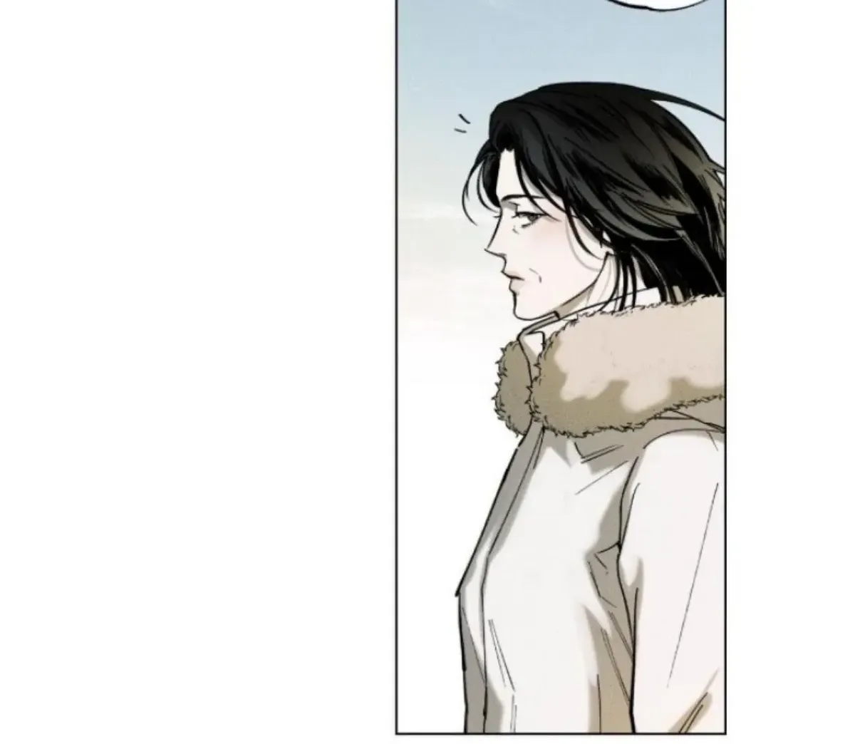 The Pizza Delivery Man and The Gold Palace Chapter 73 Online - página 7