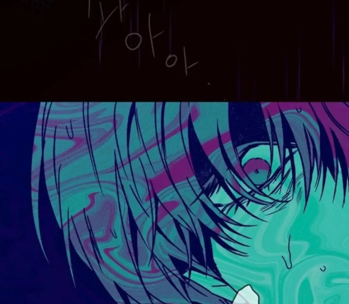 The Pizza Delivery Man and The Gold Palace Chapter 73 Online - página 137