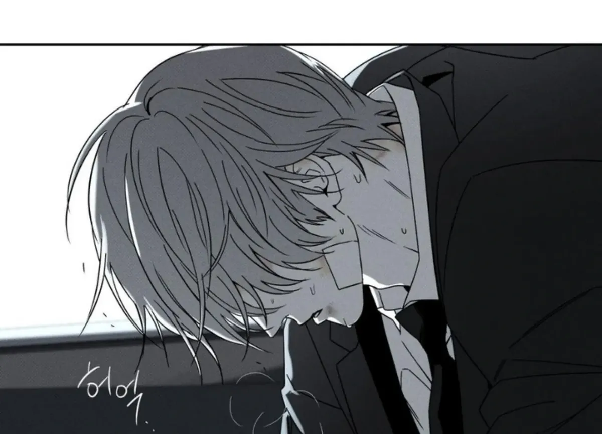 The Pizza Delivery Man and The Gold Palace Chapter 74 Online - página 10