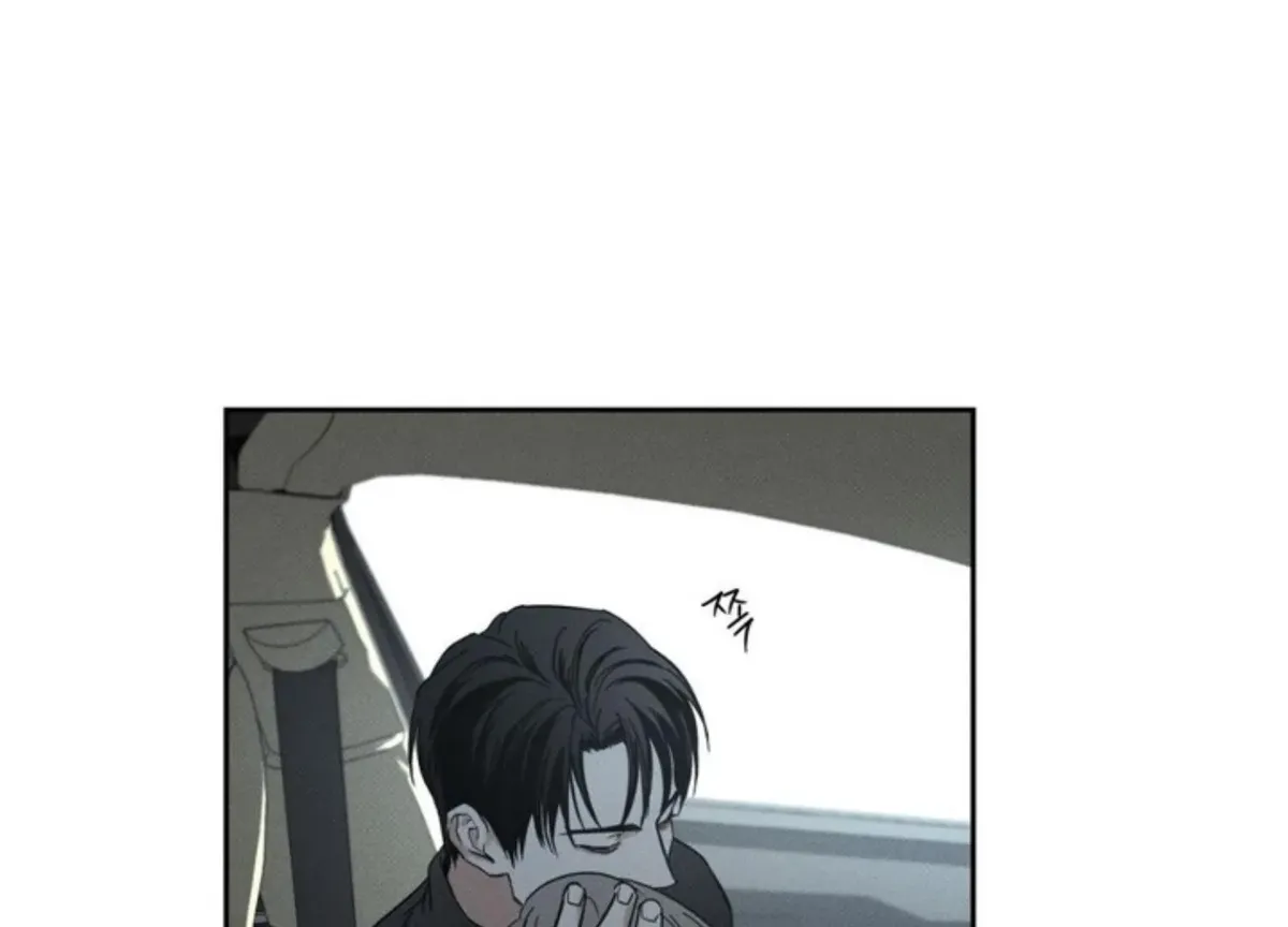 The Pizza Delivery Man and The Gold Palace Chapter 74 Online - página 39
