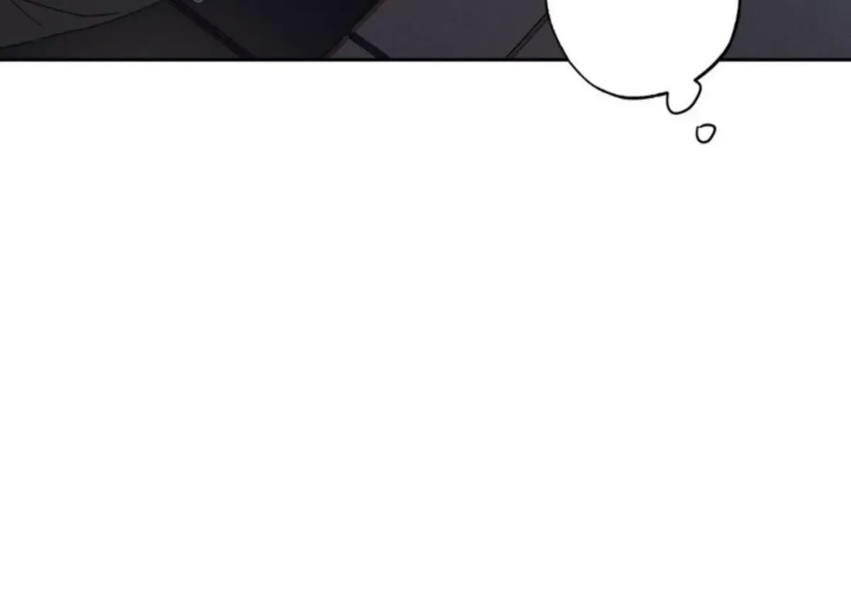 The Pizza Delivery Man and The Gold Palace Chapter 74 Online - página 75