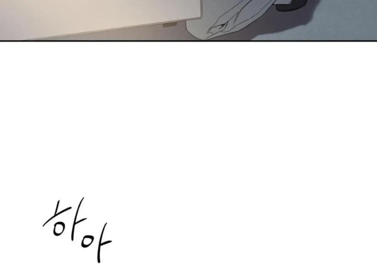 The Pizza Delivery Man and The Gold Palace Chapter 74 Online - página 84