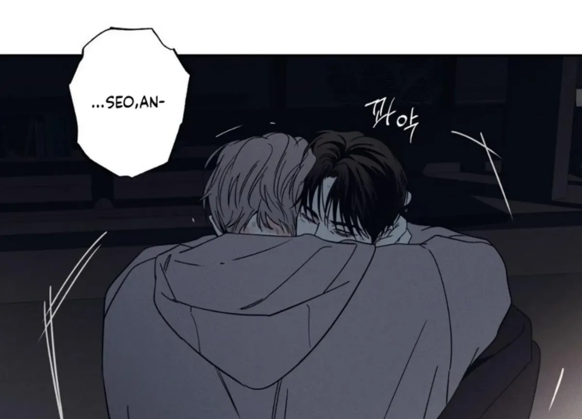 The Pizza Delivery Man and The Gold Palace Chapter 74 Online - página 85
