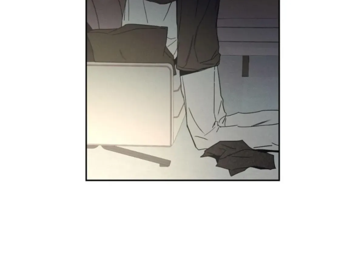 The Pizza Delivery Man and The Gold Palace Chapter 74 Online - página 98