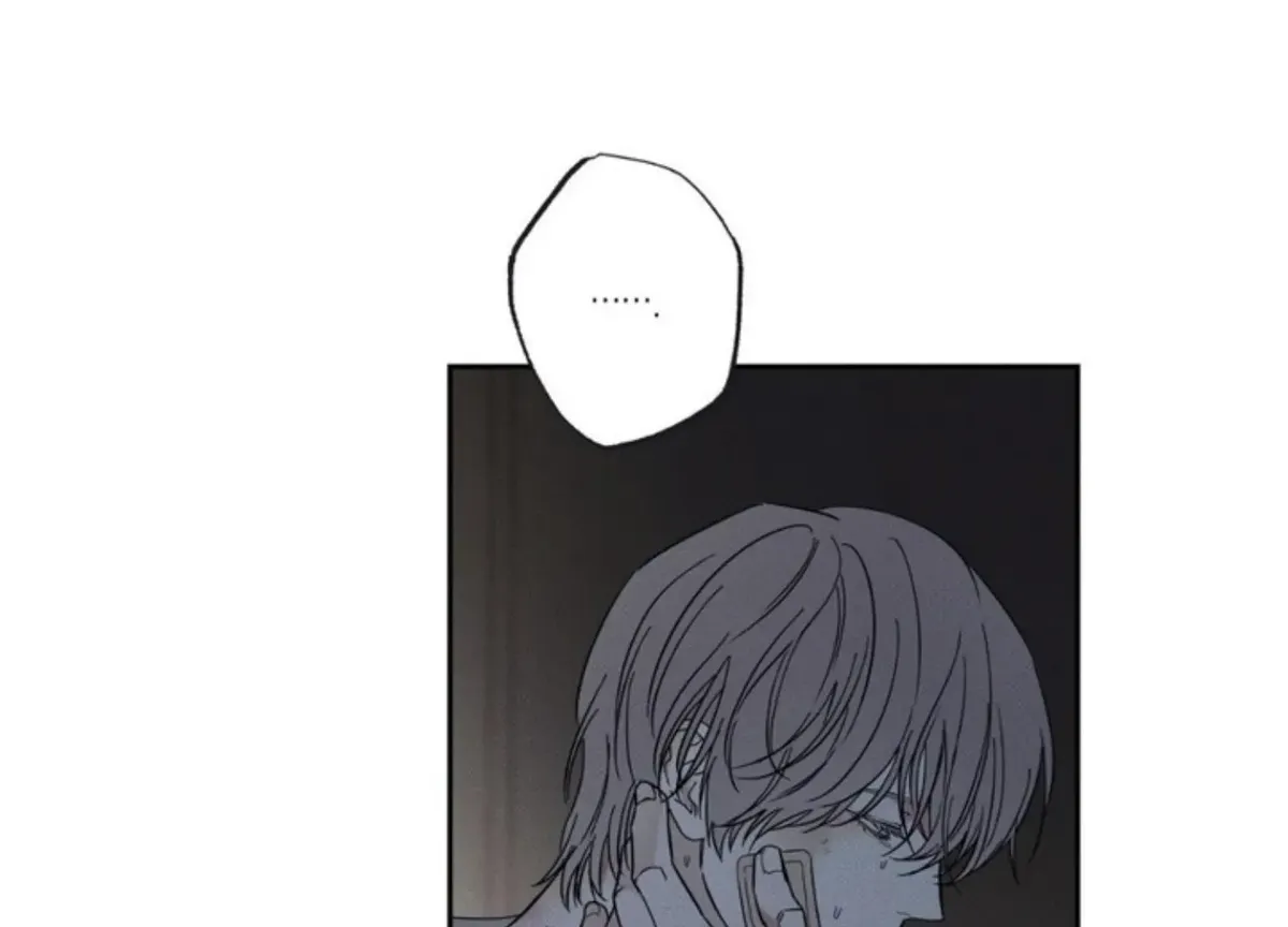 The Pizza Delivery Man and The Gold Palace Chapter 74 Online - página 108