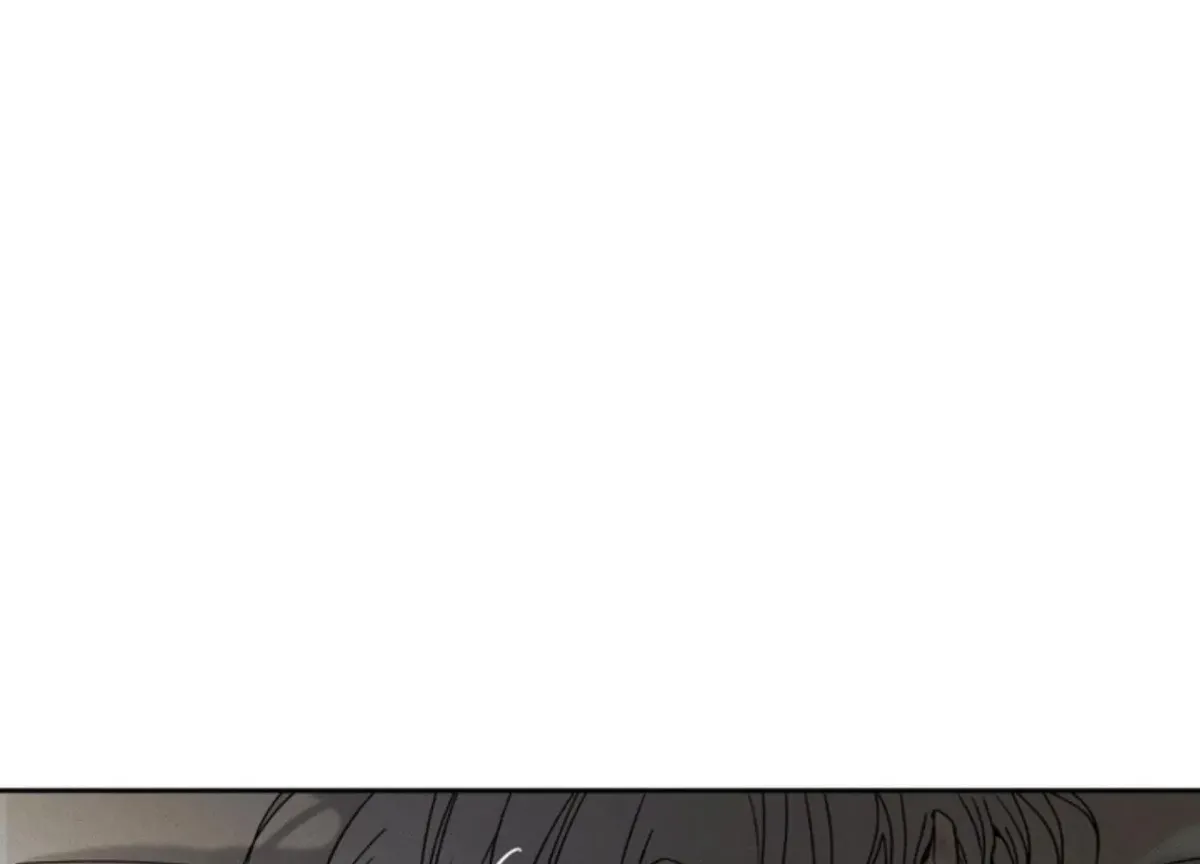The Pizza Delivery Man and The Gold Palace Chapter 74 Online - página 152
