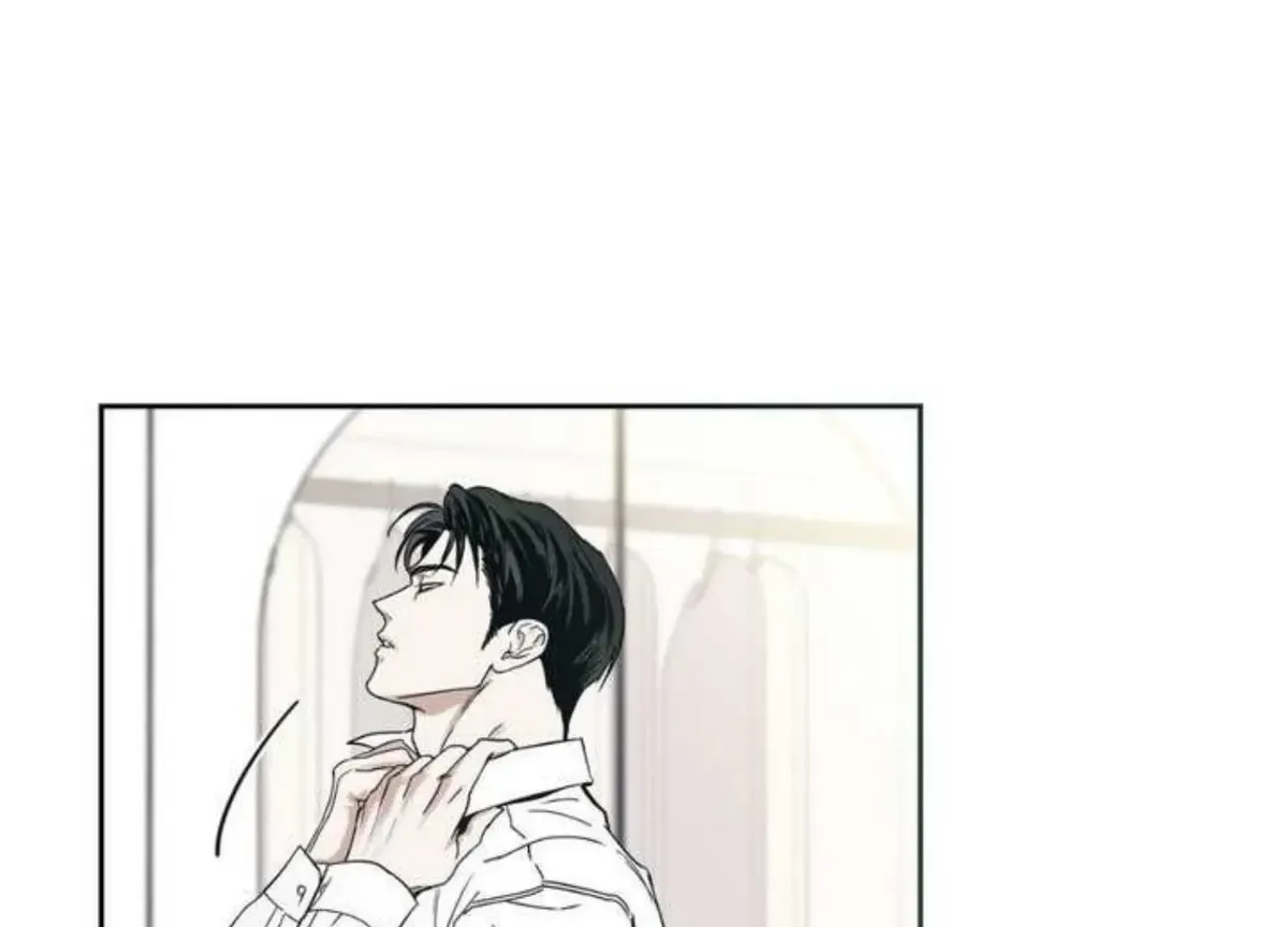 The Pizza Delivery Man and The Gold Palace Chapter 75 Online - página 8