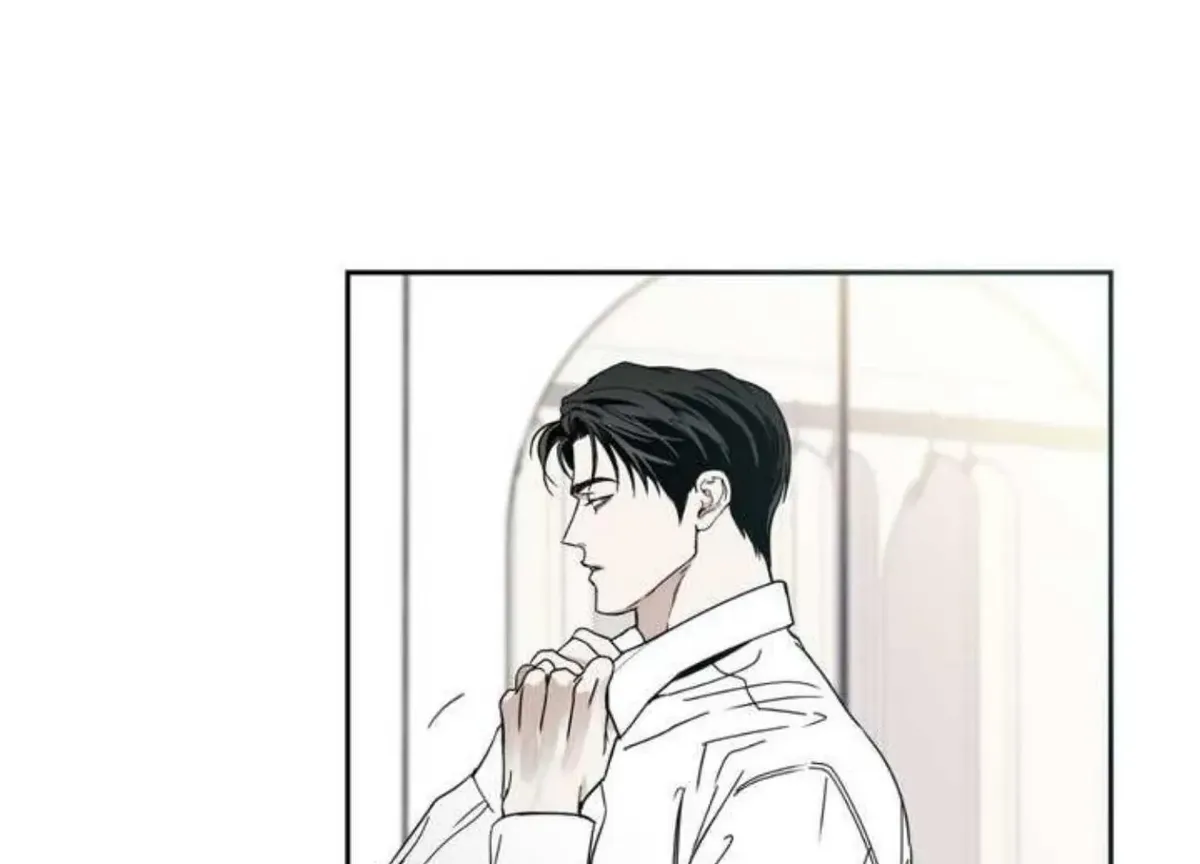 The Pizza Delivery Man and The Gold Palace Chapter 75 Online - página 10