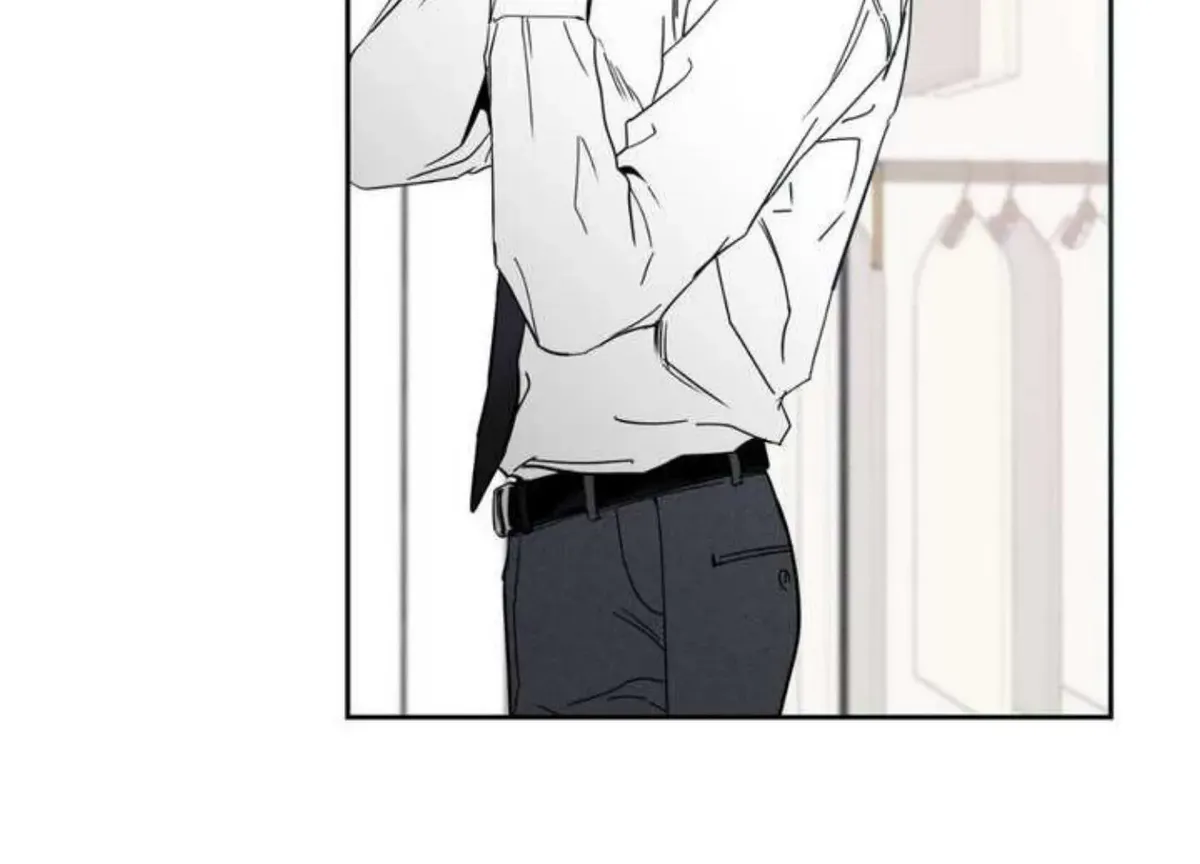 The Pizza Delivery Man and The Gold Palace Chapter 75 Online - página 11